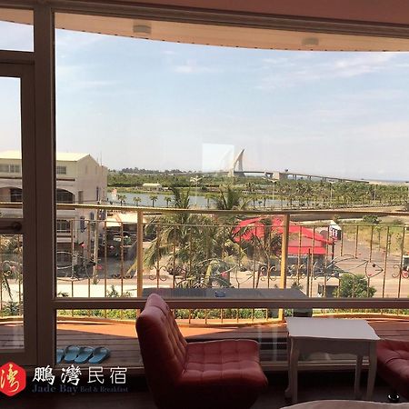 玉灣鵬灣民宿jade Bay B&B Donggang Zewnętrze zdjęcie