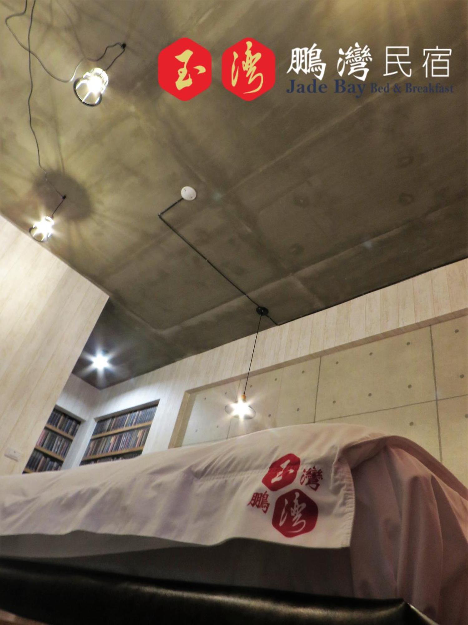 玉灣鵬灣民宿jade Bay B&B Donggang Zewnętrze zdjęcie