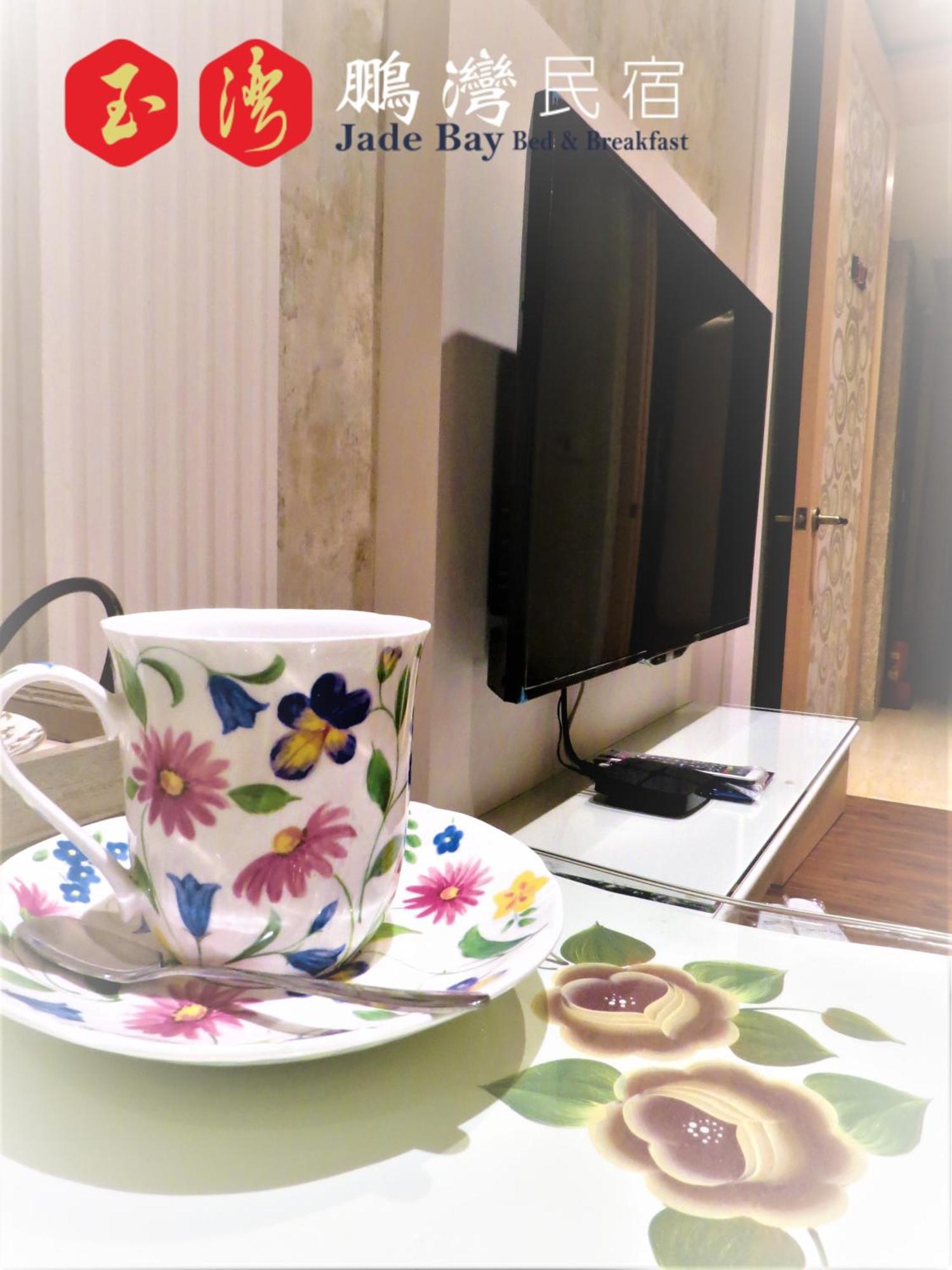 玉灣鵬灣民宿jade Bay B&B Donggang Zewnętrze zdjęcie