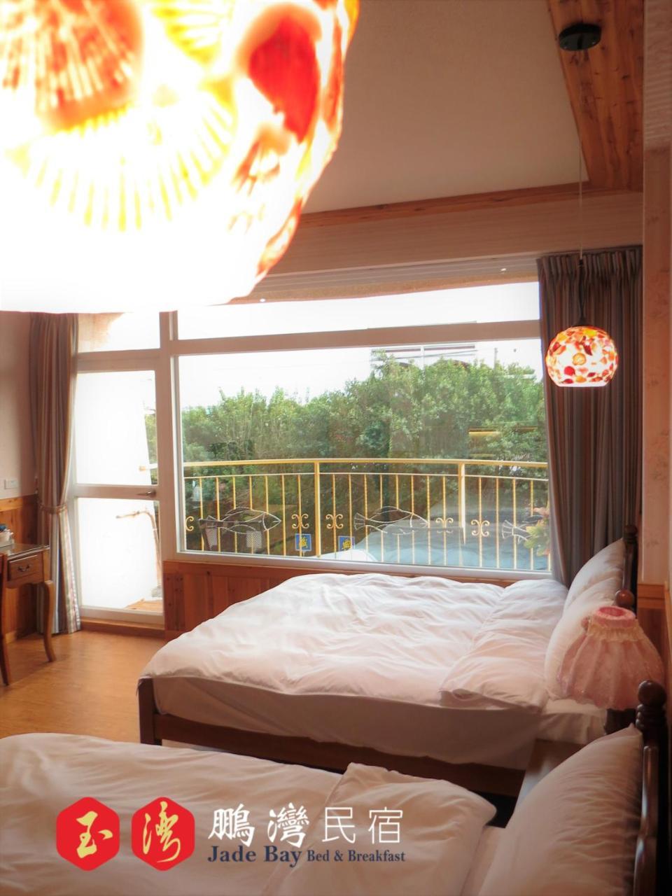 玉灣鵬灣民宿jade Bay B&B Donggang Zewnętrze zdjęcie