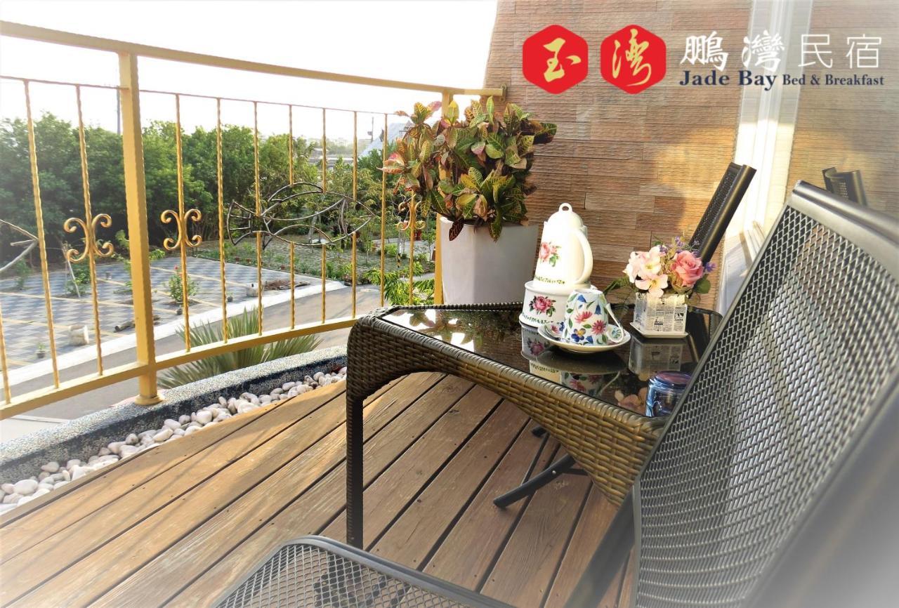 玉灣鵬灣民宿jade Bay B&B Donggang Zewnętrze zdjęcie