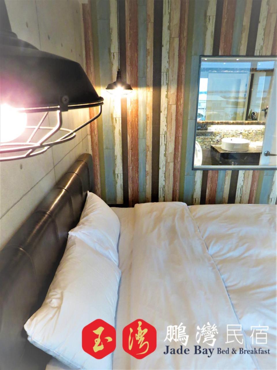 玉灣鵬灣民宿jade Bay B&B Donggang Zewnętrze zdjęcie