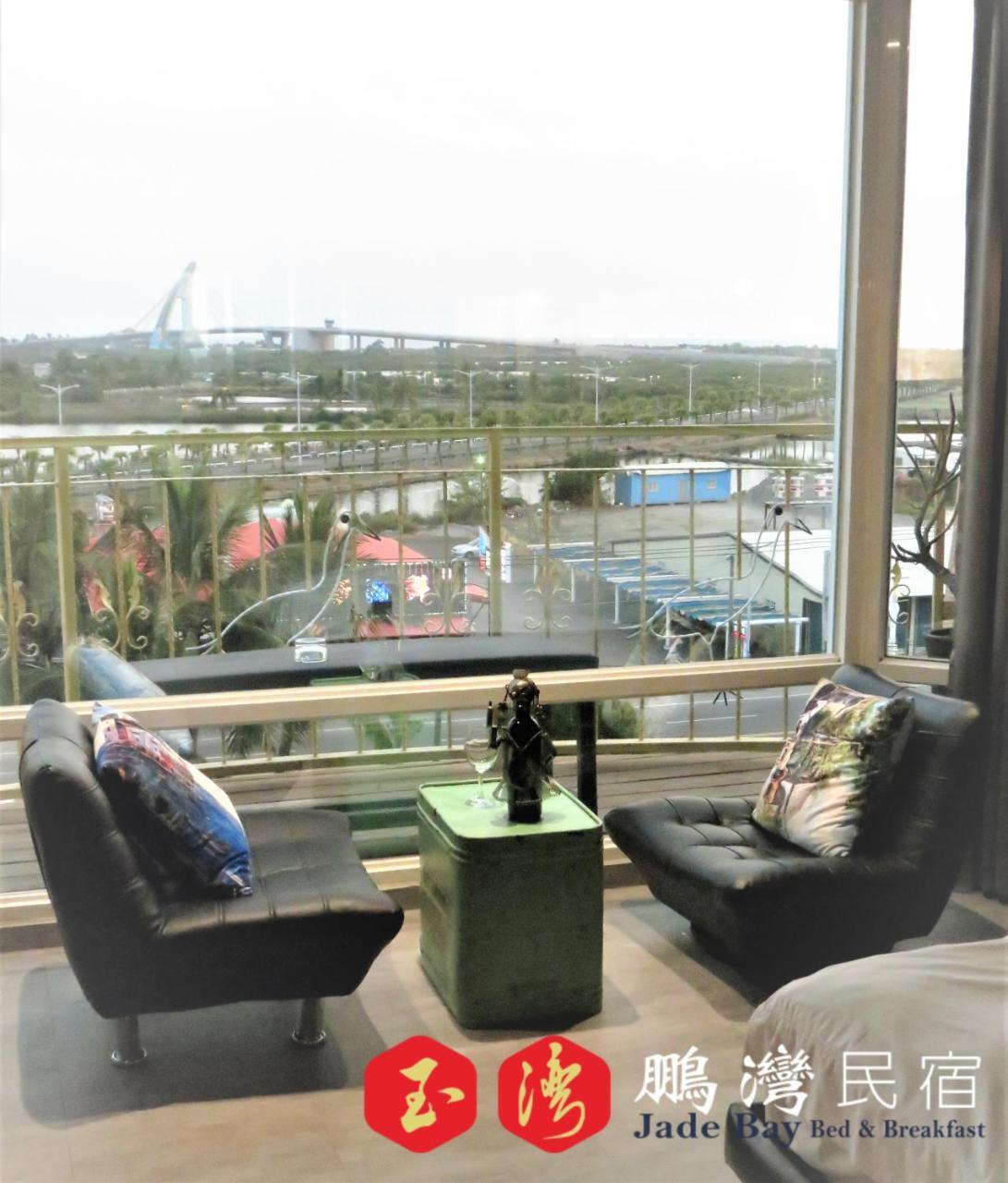 玉灣鵬灣民宿jade Bay B&B Donggang Zewnętrze zdjęcie