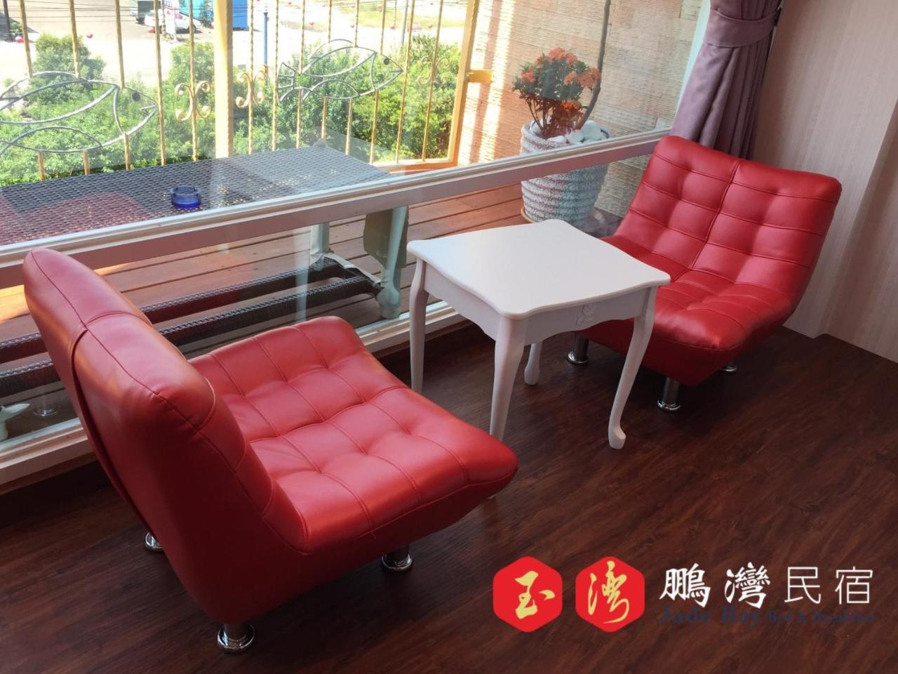 玉灣鵬灣民宿jade Bay B&B Donggang Zewnętrze zdjęcie