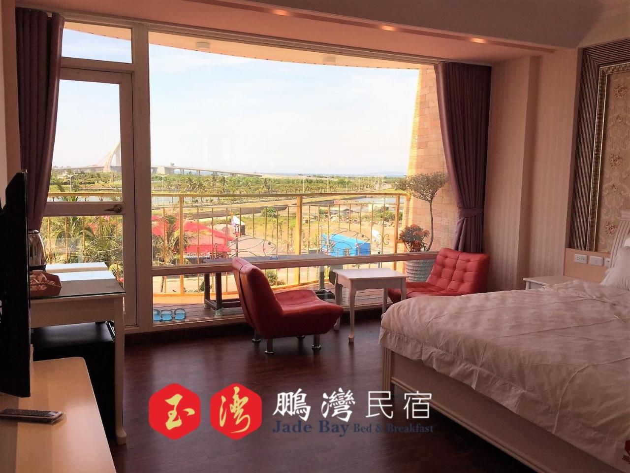 玉灣鵬灣民宿jade Bay B&B Donggang Zewnętrze zdjęcie